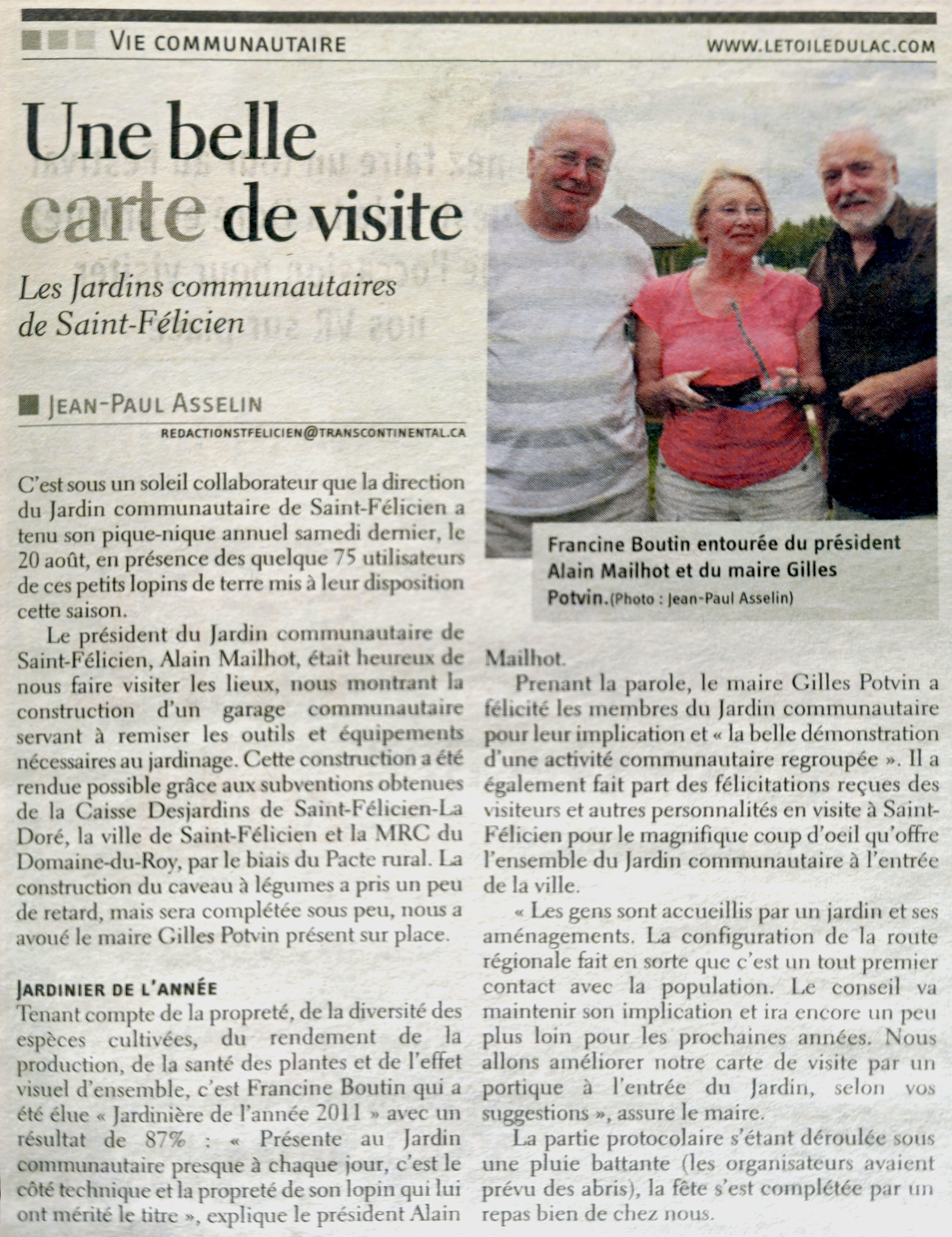 Article